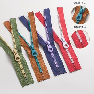 Eeth Yumuşak Yürüyüş Cins Çarpışma reçine fermuar Moda kaydırıcı